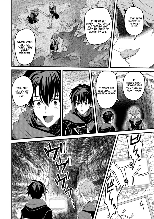 Zen Jidou Mahou [Auto Magic] no Cost Performance Musou - "Seichou Speed ga Chou Osoi" to Tsuihou Sareta ga, Houchishite mo Keikenchi ga Atsumaru Mitai Desu – Chapter 17 – Page 3