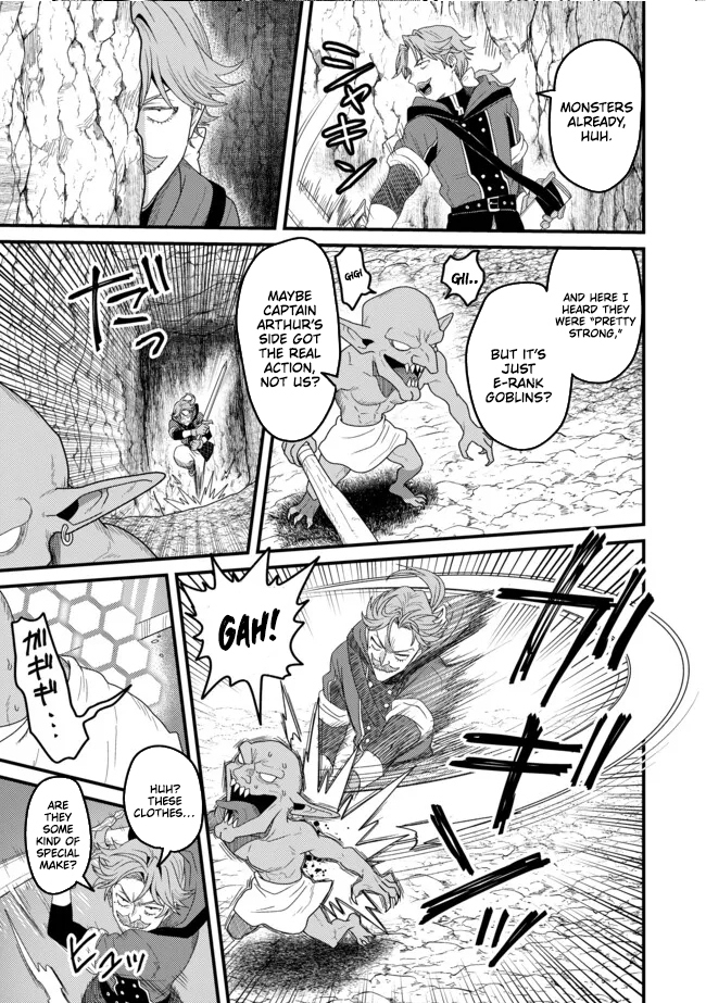 Zen Jidou Mahou [Auto Magic] no Cost Performance Musou - "Seichou Speed ga Chou Osoi" to Tsuihou Sareta ga, Houchishite mo Keikenchi ga Atsumaru Mitai Desu – Chapter 17 – Page 4