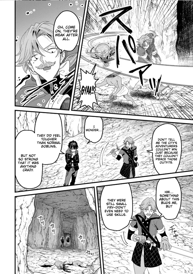 Zen Jidou Mahou [Auto Magic] no Cost Performance Musou - "Seichou Speed ga Chou Osoi" to Tsuihou Sareta ga, Houchishite mo Keikenchi ga Atsumaru Mitai Desu – Chapter 17 – Page 5