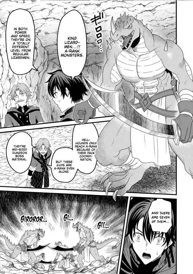 Zen Jidou Mahou [Auto Magic] no Cost Performance Musou - "Seichou Speed ga Chou Osoi" to Tsuihou Sareta ga, Houchishite mo Keikenchi ga Atsumaru Mitai Desu – Chapter 17 – Page 8