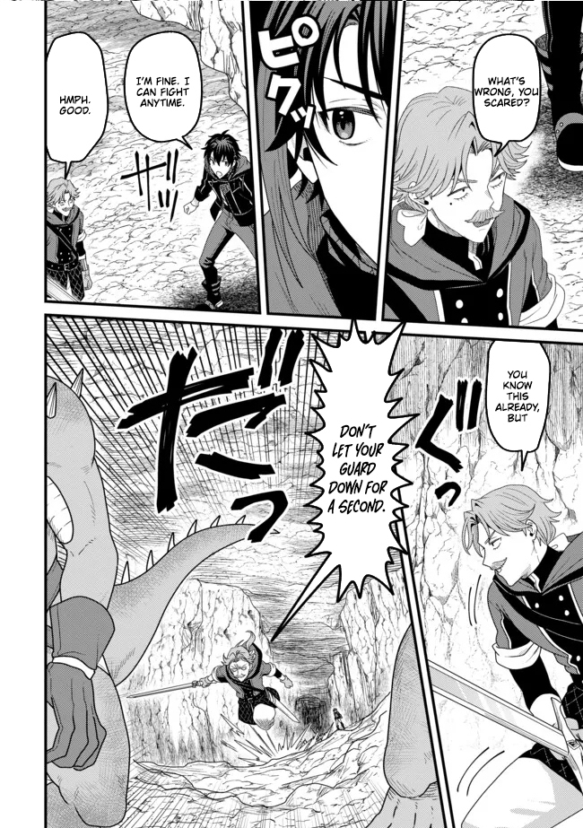 Zen Jidou Mahou [Auto Magic] no Cost Performance Musou - "Seichou Speed ga Chou Osoi" to Tsuihou Sareta ga, Houchishite mo Keikenchi ga Atsumaru Mitai Desu – Chapter 17 – Page 9