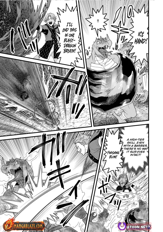 Zen Jidou Mahou [Auto Magic] no Cost Performance Musou - "Seichou Speed ga Chou Osoi" to Tsuihou Sareta ga, Houchishite mo Keikenchi ga Atsumaru Mitai Desu – Chapter 17 – Page 10