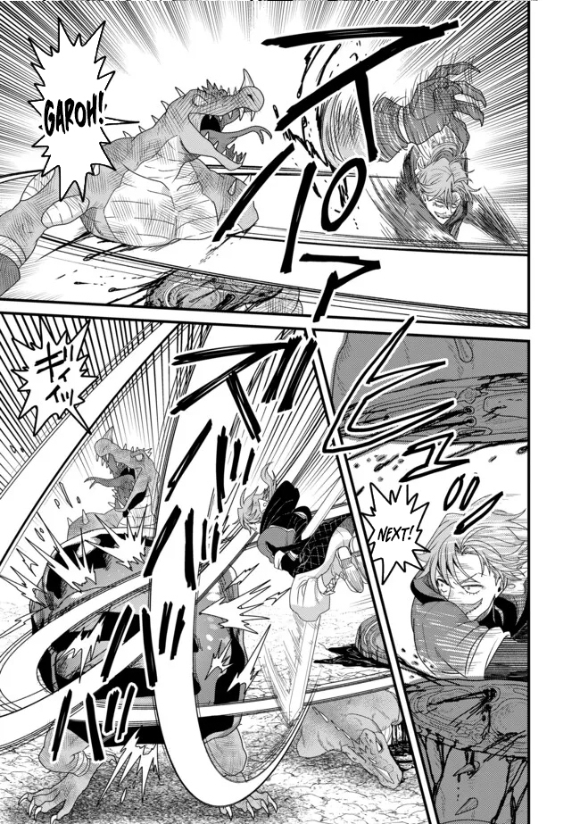 Zen Jidou Mahou [Auto Magic] no Cost Performance Musou - "Seichou Speed ga Chou Osoi" to Tsuihou Sareta ga, Houchishite mo Keikenchi ga Atsumaru Mitai Desu – Chapter 17 – Page 12