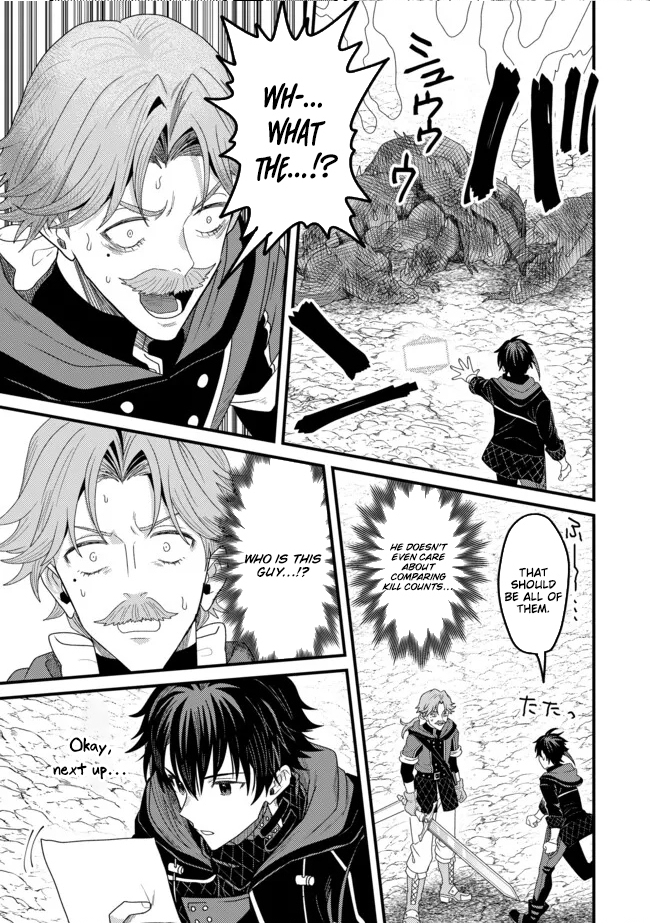 Zen Jidou Mahou [Auto Magic] no Cost Performance Musou - "Seichou Speed ga Chou Osoi" to Tsuihou Sareta ga, Houchishite mo Keikenchi ga Atsumaru Mitai Desu – Chapter 17 – Page 14