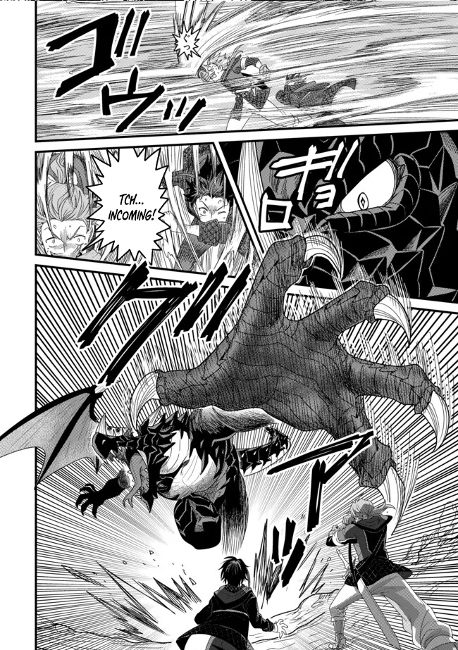 Zen Jidou Mahou [Auto Magic] no Cost Performance Musou - "Seichou Speed ga Chou Osoi" to Tsuihou Sareta ga, Houchishite mo Keikenchi ga Atsumaru Mitai Desu – Chapter 17 – Page 19