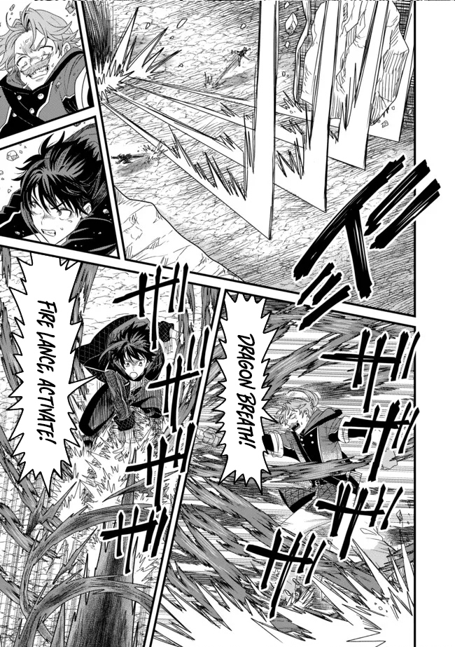 Zen Jidou Mahou [Auto Magic] no Cost Performance Musou - "Seichou Speed ga Chou Osoi" to Tsuihou Sareta ga, Houchishite mo Keikenchi ga Atsumaru Mitai Desu – Chapter 17 – Page 20