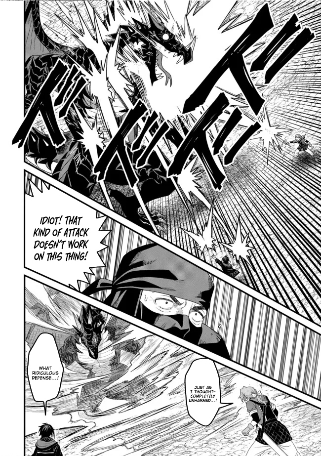 Zen Jidou Mahou [Auto Magic] no Cost Performance Musou - "Seichou Speed ga Chou Osoi" to Tsuihou Sareta ga, Houchishite mo Keikenchi ga Atsumaru Mitai Desu – Chapter 17 – Page 21