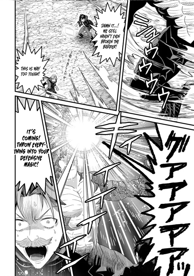 Zen Jidou Mahou [Auto Magic] no Cost Performance Musou - "Seichou Speed ga Chou Osoi" to Tsuihou Sareta ga, Houchishite mo Keikenchi ga Atsumaru Mitai Desu – Chapter 17 – Page 23