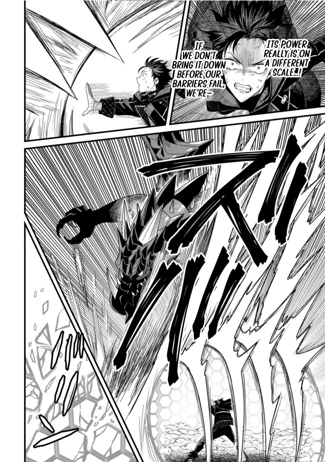 Zen Jidou Mahou [Auto Magic] no Cost Performance Musou - "Seichou Speed ga Chou Osoi" to Tsuihou Sareta ga, Houchishite mo Keikenchi ga Atsumaru Mitai Desu – Chapter 17 – Page 25