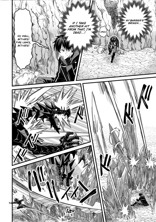 Zen Jidou Mahou [Auto Magic] no Cost Performance Musou - "Seichou Speed ga Chou Osoi" to Tsuihou Sareta ga, Houchishite mo Keikenchi ga Atsumaru Mitai Desu – Chapter 17 – Page 27