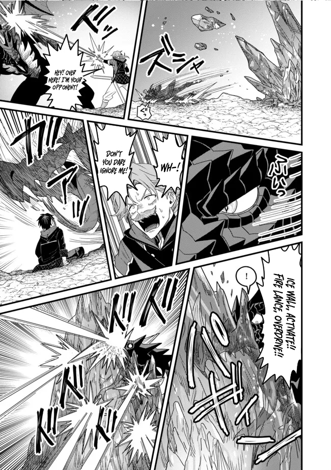 Zen Jidou Mahou [Auto Magic] no Cost Performance Musou - "Seichou Speed ga Chou Osoi" to Tsuihou Sareta ga, Houchishite mo Keikenchi ga Atsumaru Mitai Desu – Chapter 17 – Page 28