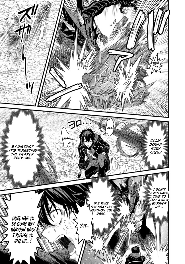 Zen Jidou Mahou [Auto Magic] no Cost Performance Musou - "Seichou Speed ga Chou Osoi" to Tsuihou Sareta ga, Houchishite mo Keikenchi ga Atsumaru Mitai Desu – Chapter 17 – Page 30