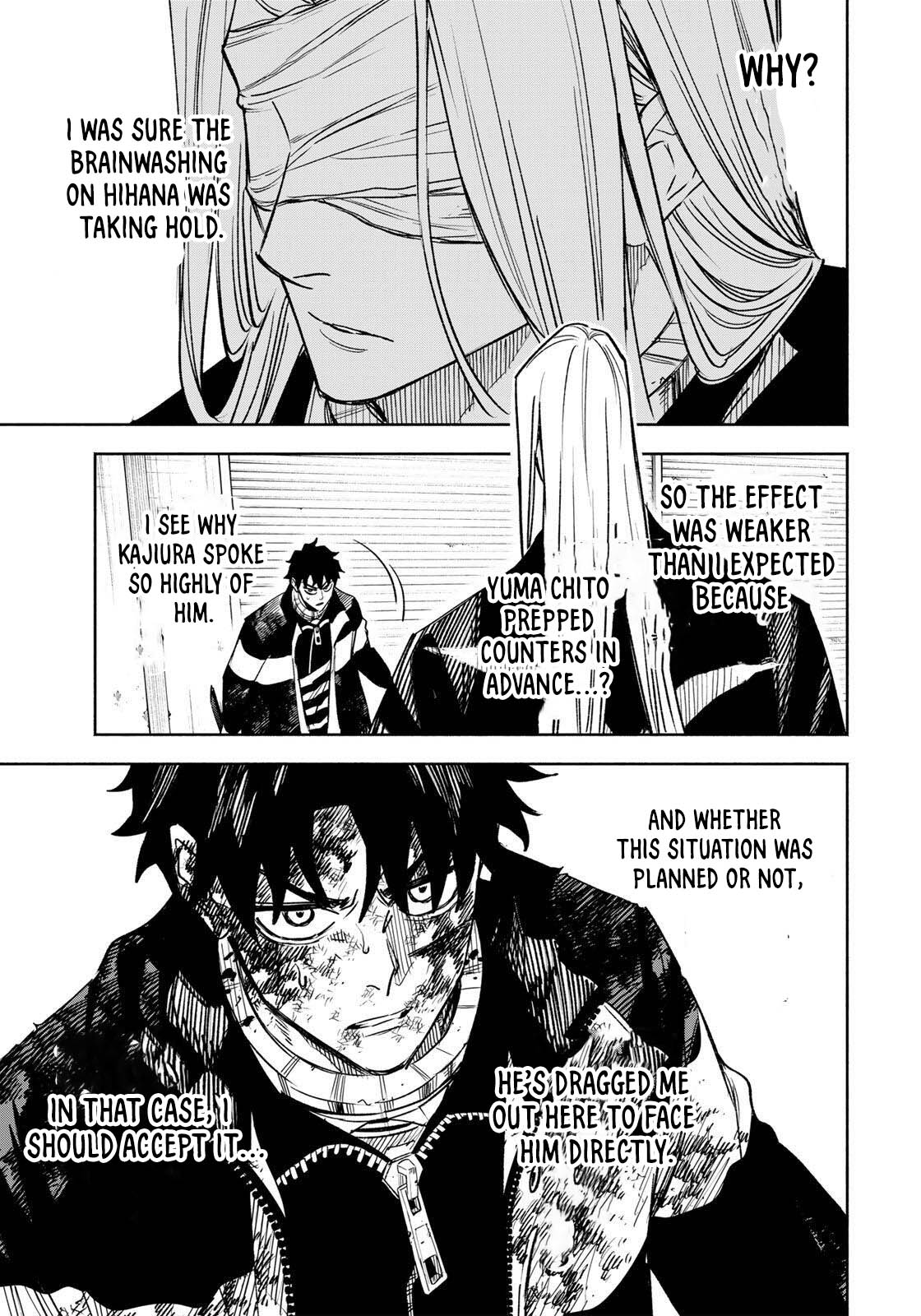 Tasogare-chou Prisoners – Chapter 22 – Page 6