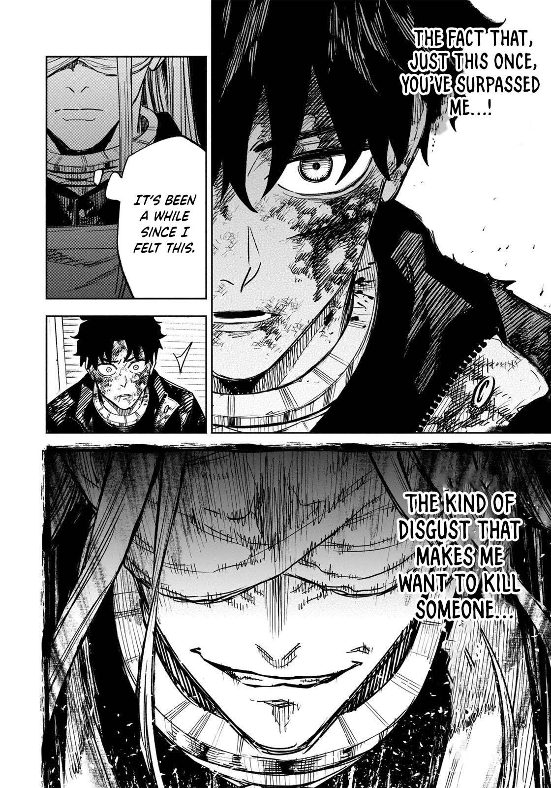 Tasogare-chou Prisoners – Chapter 22 – Page 7