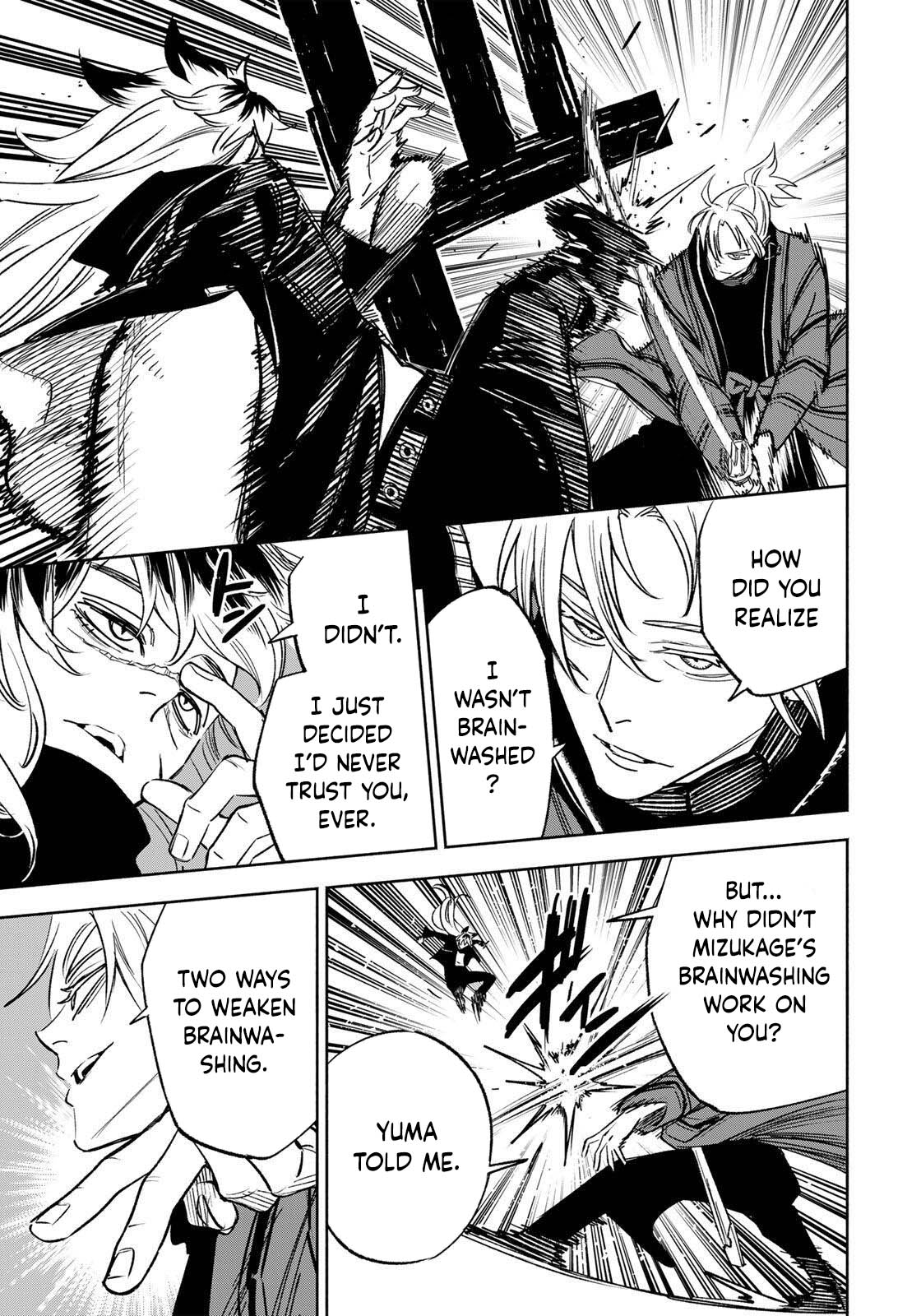 Tasogare-chou Prisoners – Chapter 22 – Page 8