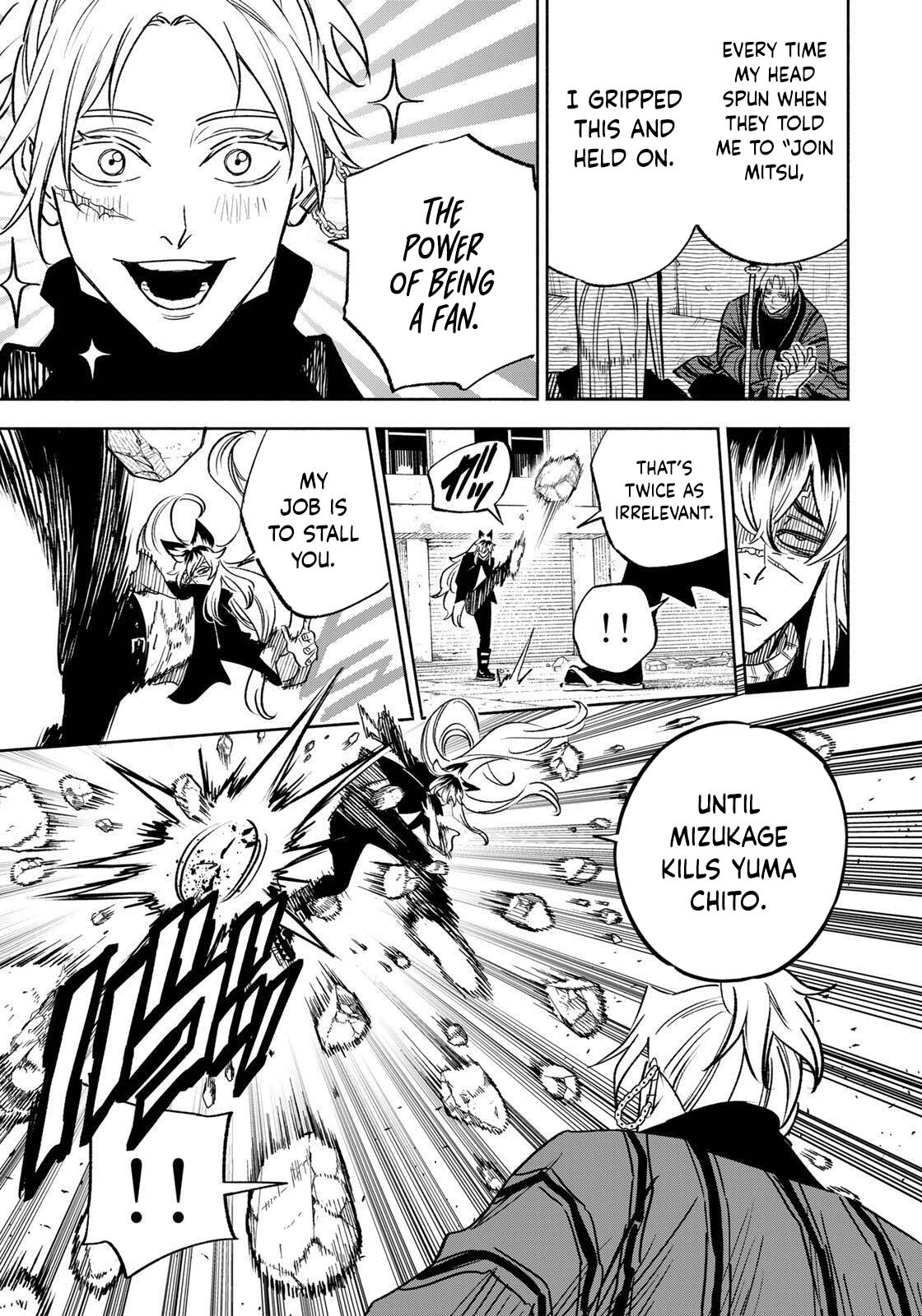 Tasogare-chou Prisoners – Chapter 22 – Page 10