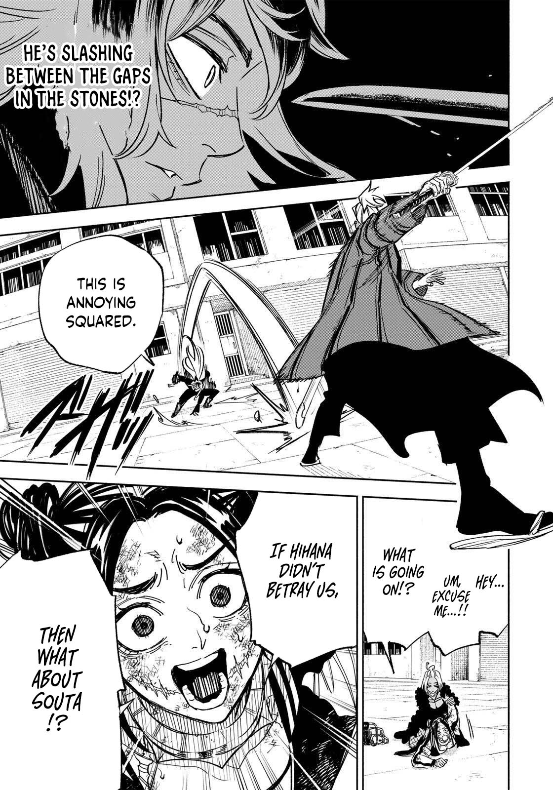 Tasogare-chou Prisoners – Chapter 22 – Page 12