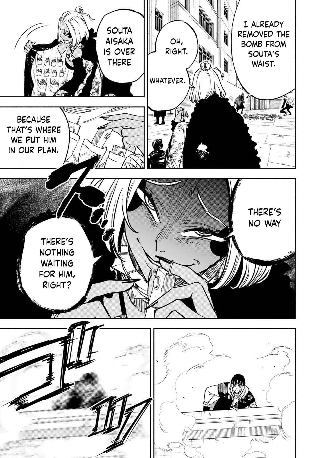 Tasogare-chou Prisoners – Chapter 22 – Page 16