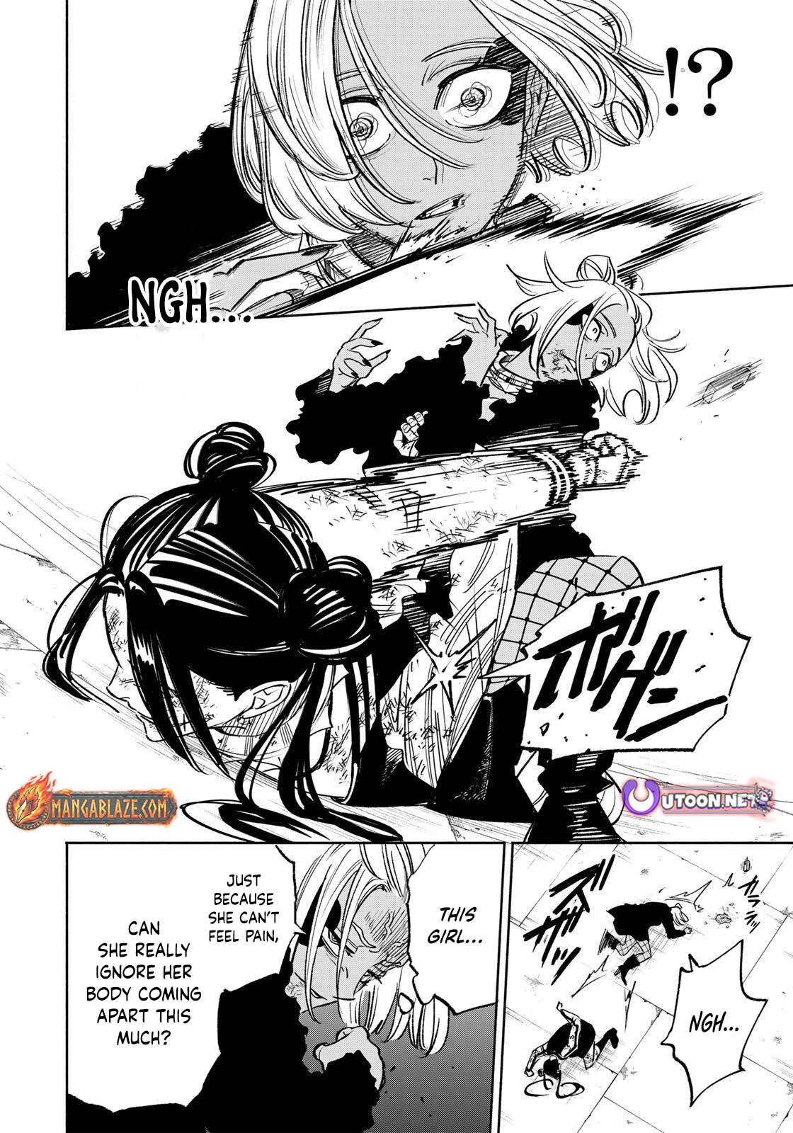 Tasogare-chou Prisoners – Chapter 22 – Page 17