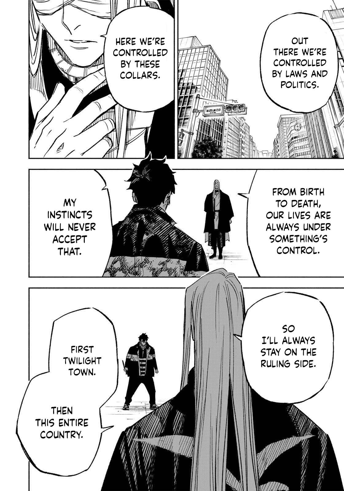 Tasogare-chou Prisoners – Chapter 22 – Page 19