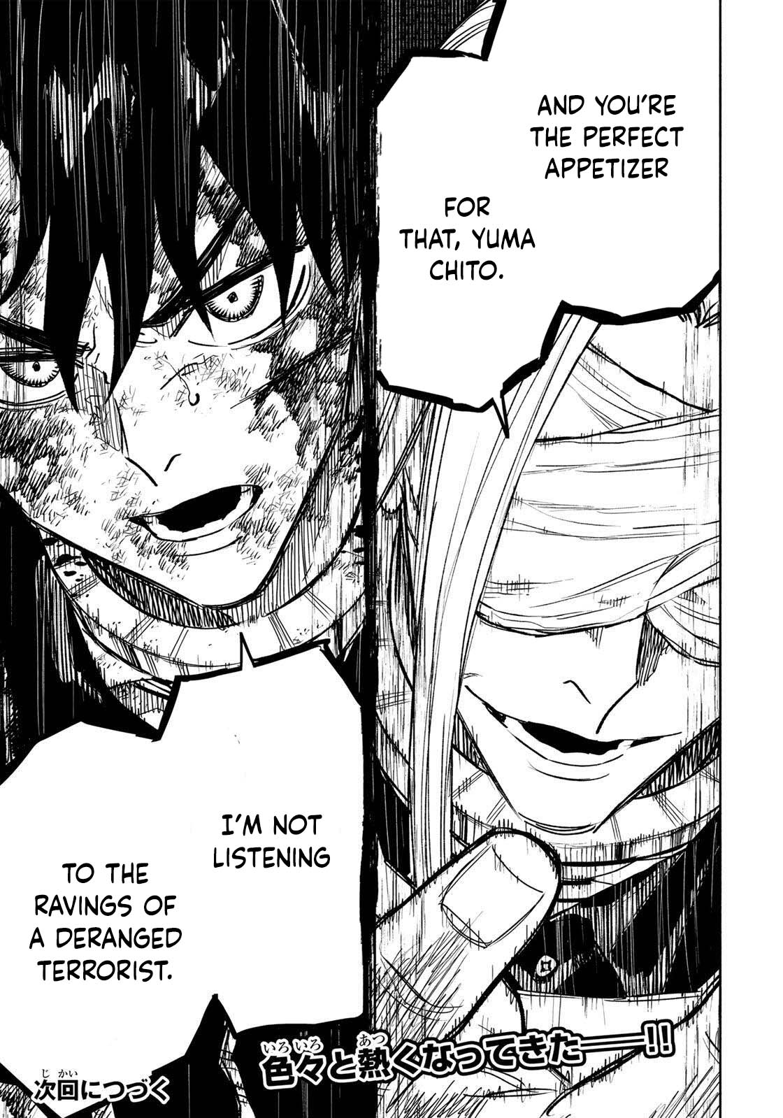 Tasogare-chou Prisoners – Chapter 22 – Page 20