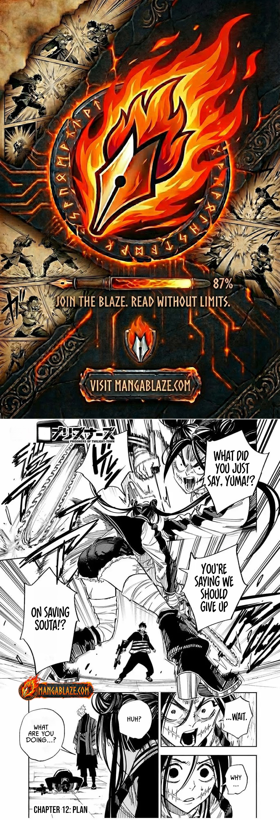 Tasogare-chou Prisoners – Chapter 12 – Page 1