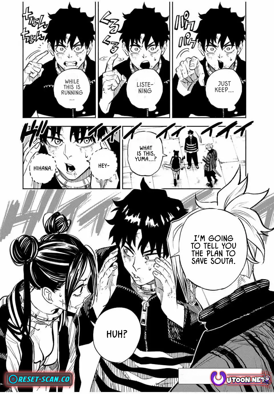 Tasogare-chou Prisoners – Chapter 12 – Page 2