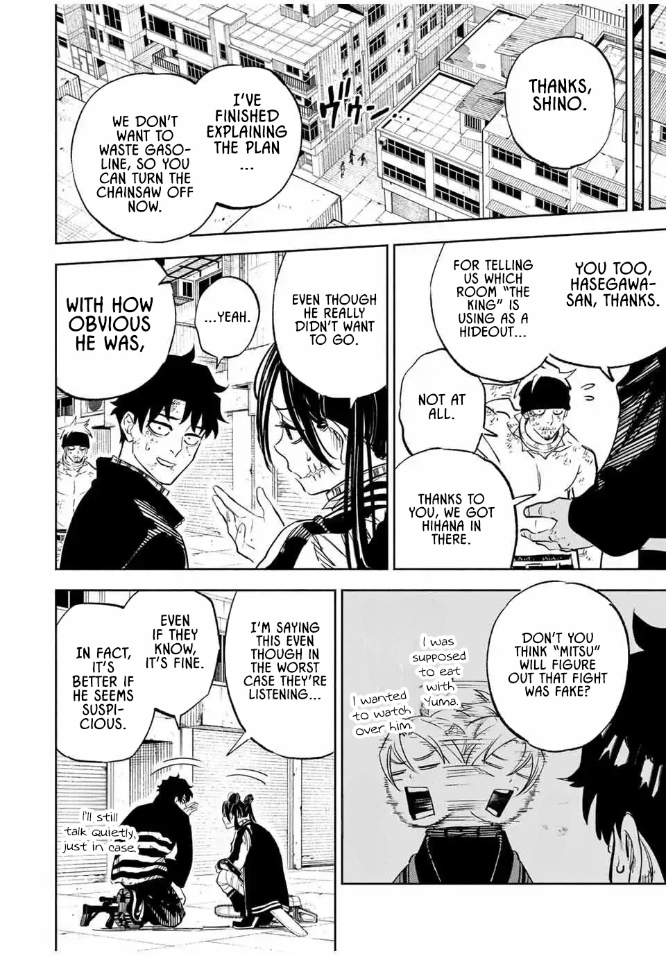 Tasogare-chou Prisoners – Chapter 12 – Page 6