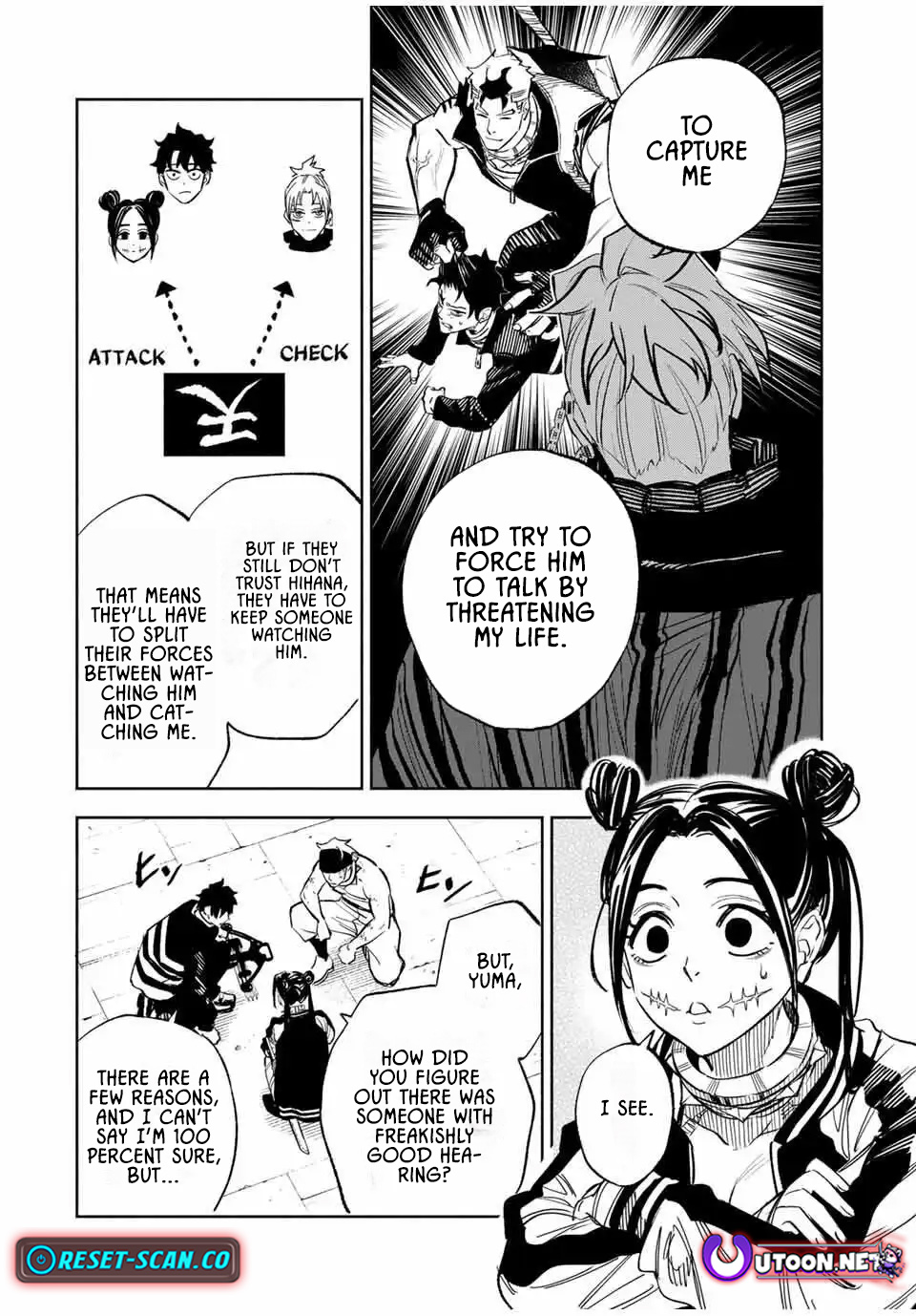 Tasogare-chou Prisoners – Chapter 12 – Page 8