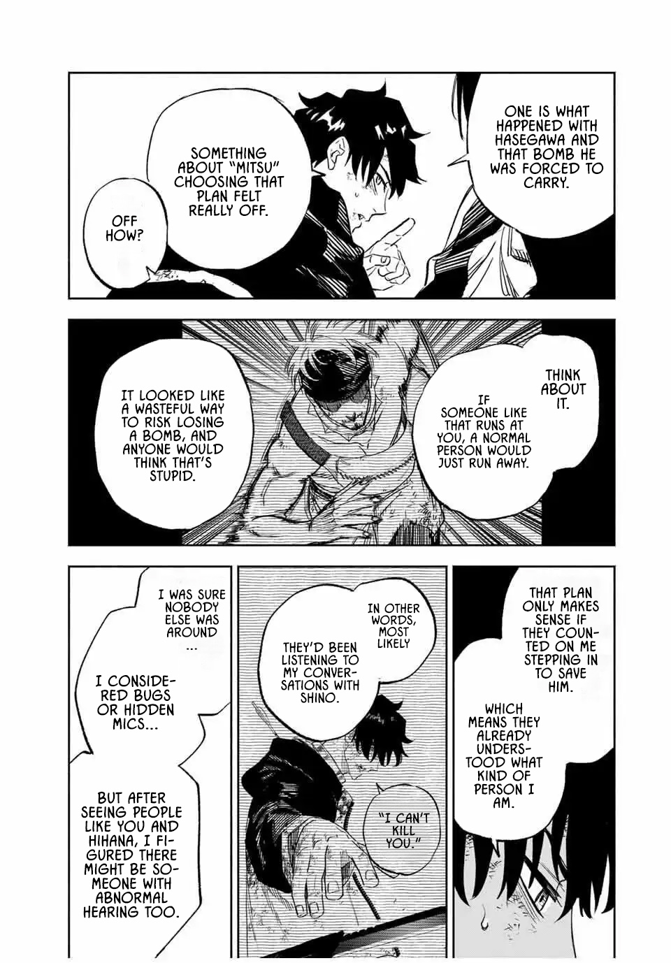 Tasogare-chou Prisoners – Chapter 12 – Page 9