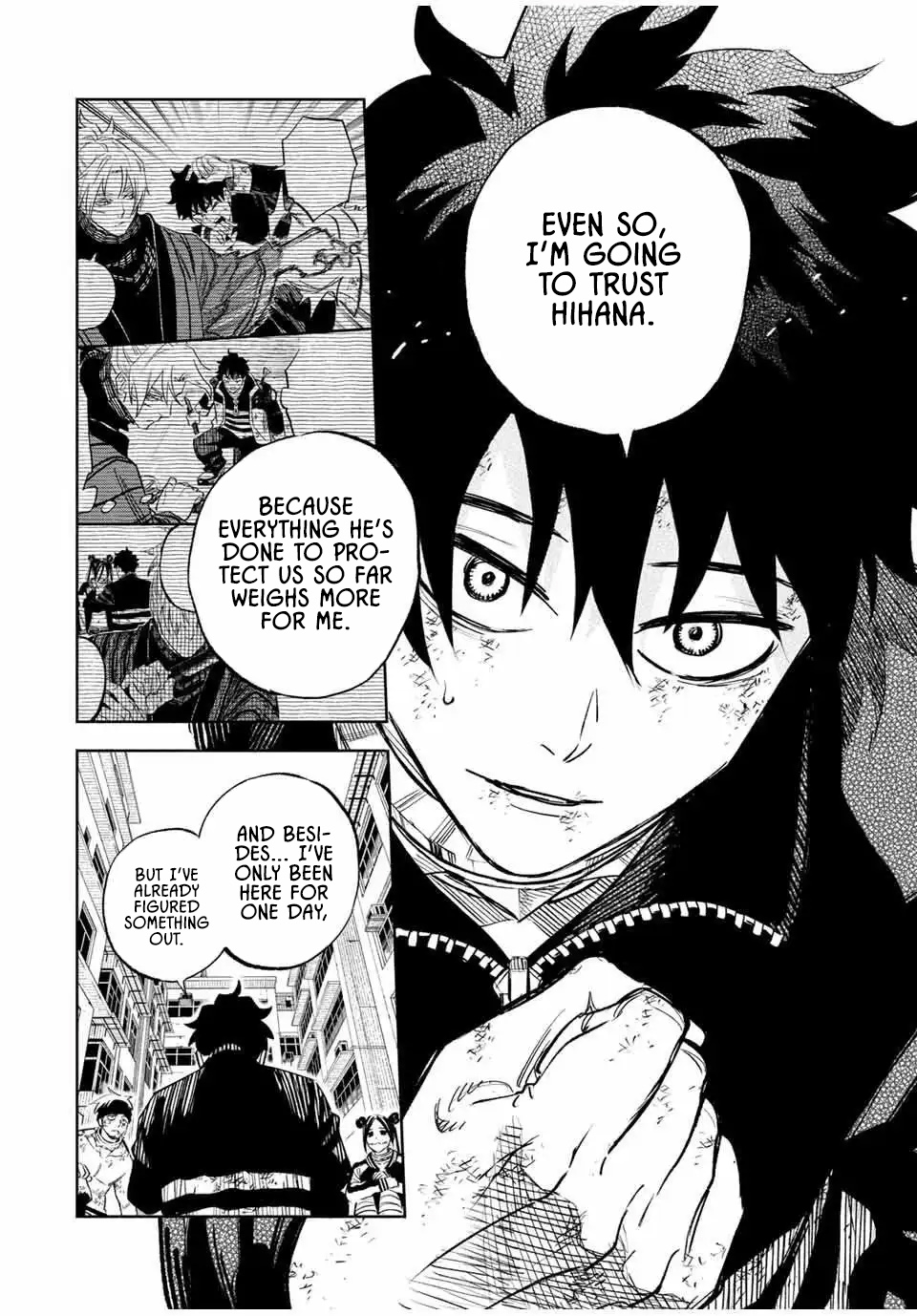 Tasogare-chou Prisoners – Chapter 12 – Page 12