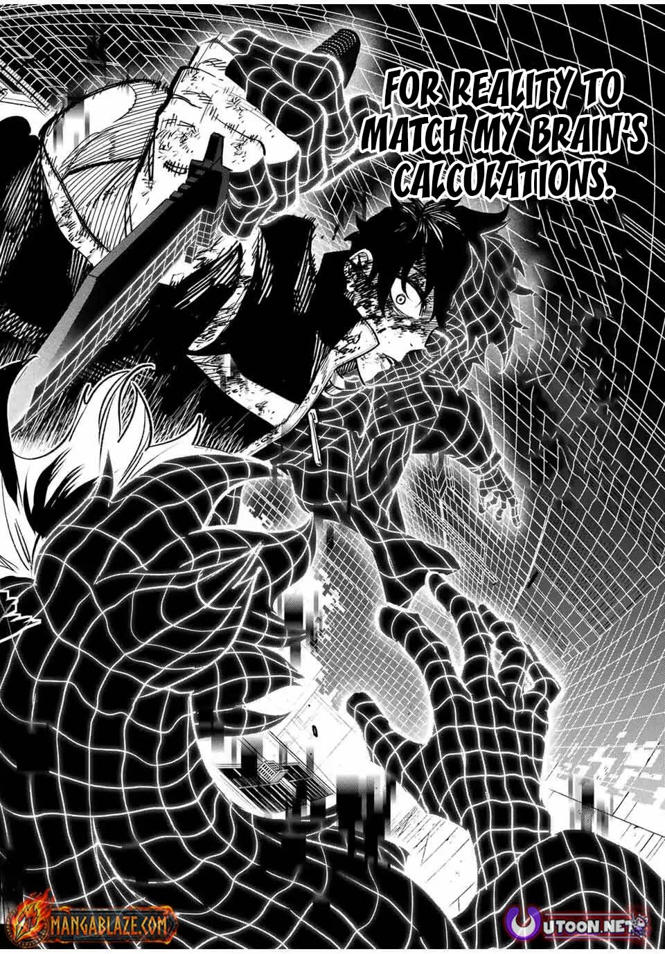 Tasogare-chou Prisoners – Chapter 16 – Page 12