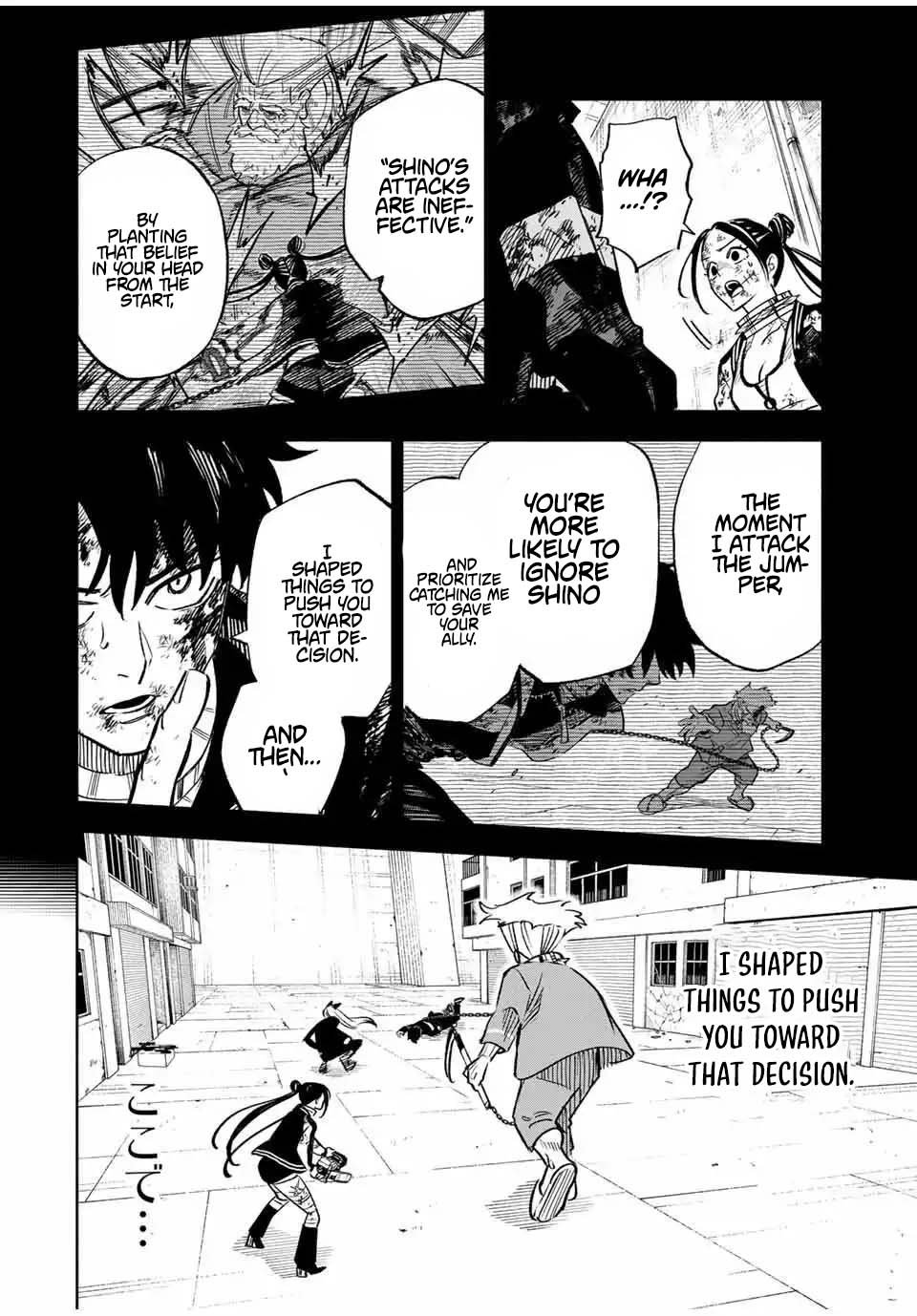 Tasogare-chou Prisoners – Chapter 16 – Page 18