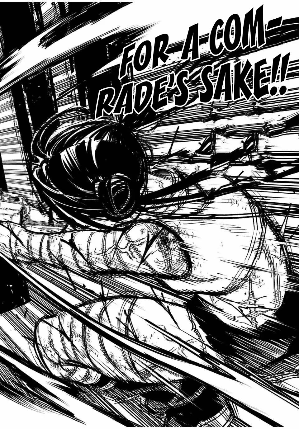 Tasogare-chou Prisoners – Chapter 16 – Page 22