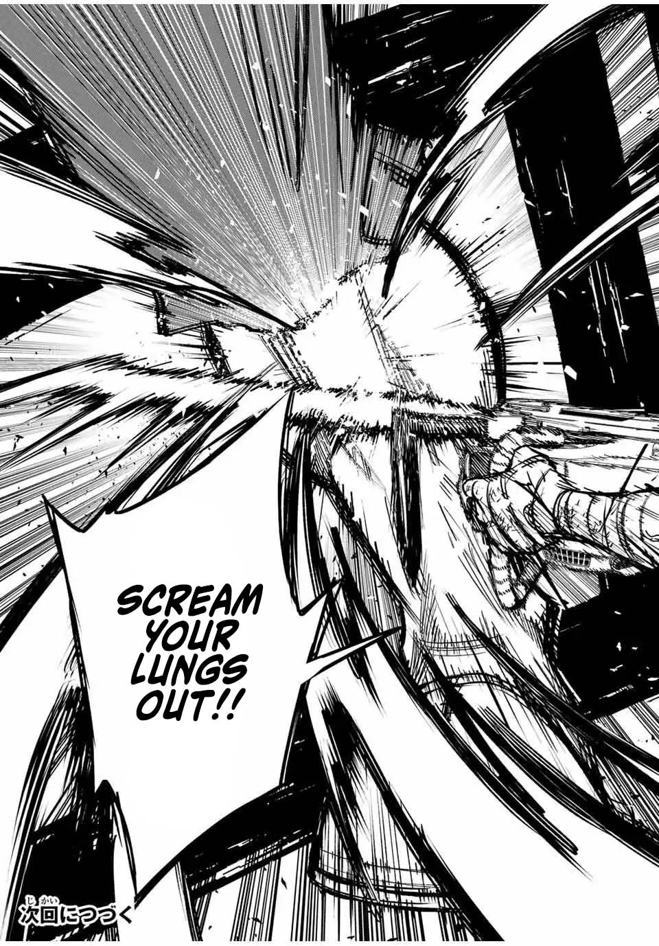 Tasogare-chou Prisoners – Chapter 16 – Page 23