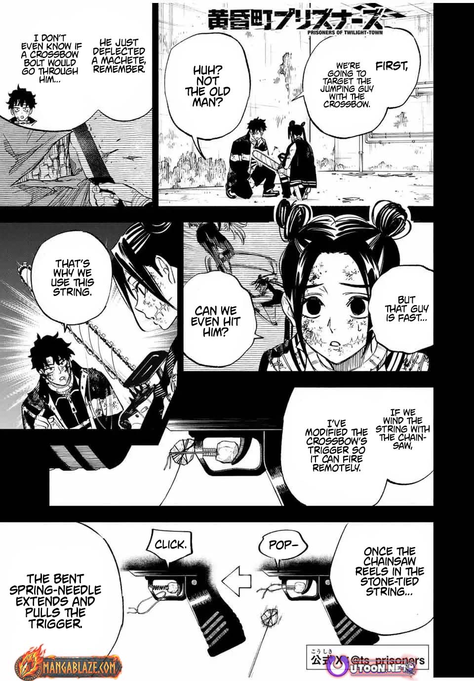 Tasogare-chou Prisoners – Chapter 16 – Page 3