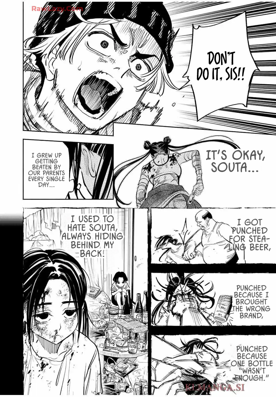 Tasogare-chou Prisoners – Chapter 06 – Page 6