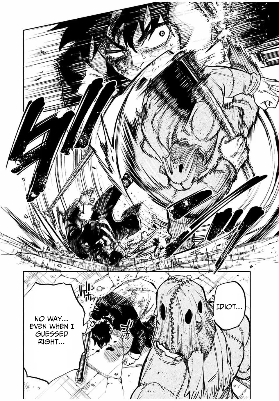 Tasogare-chou Prisoners – Chapter 02 – Page 23