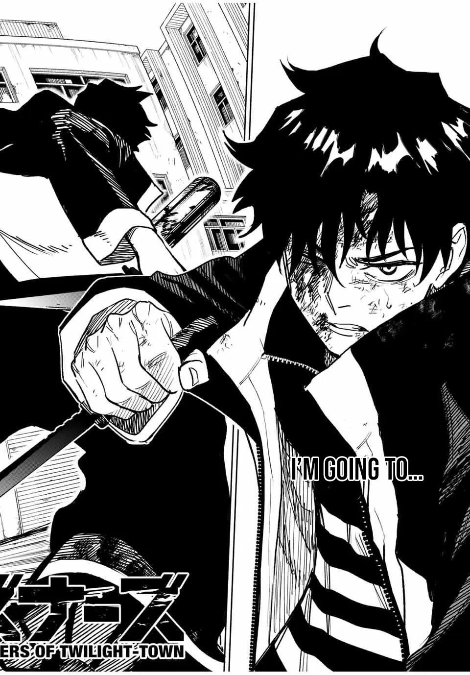 Tasogare-chou Prisoners – Chapter 02 – Page 3