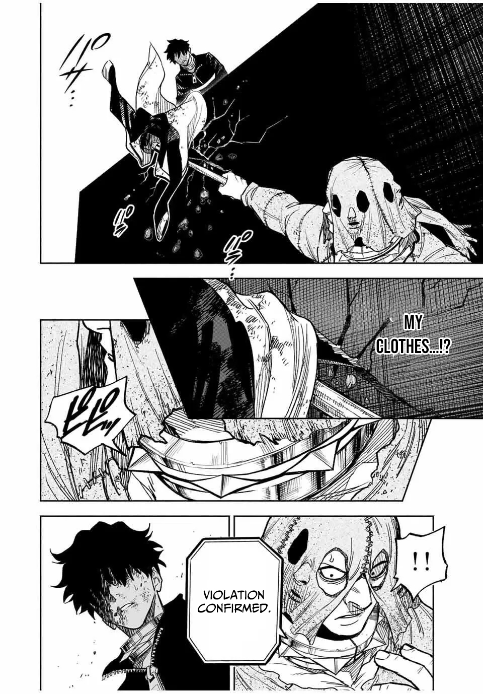 Tasogare-chou Prisoners – Chapter 02 – Page 37