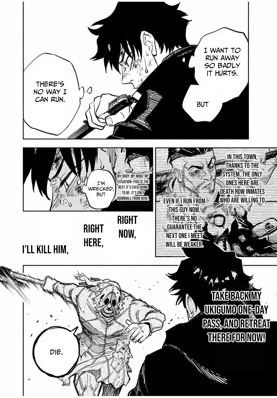 Tasogare-chou Prisoners – Chapter 02 – Page 5