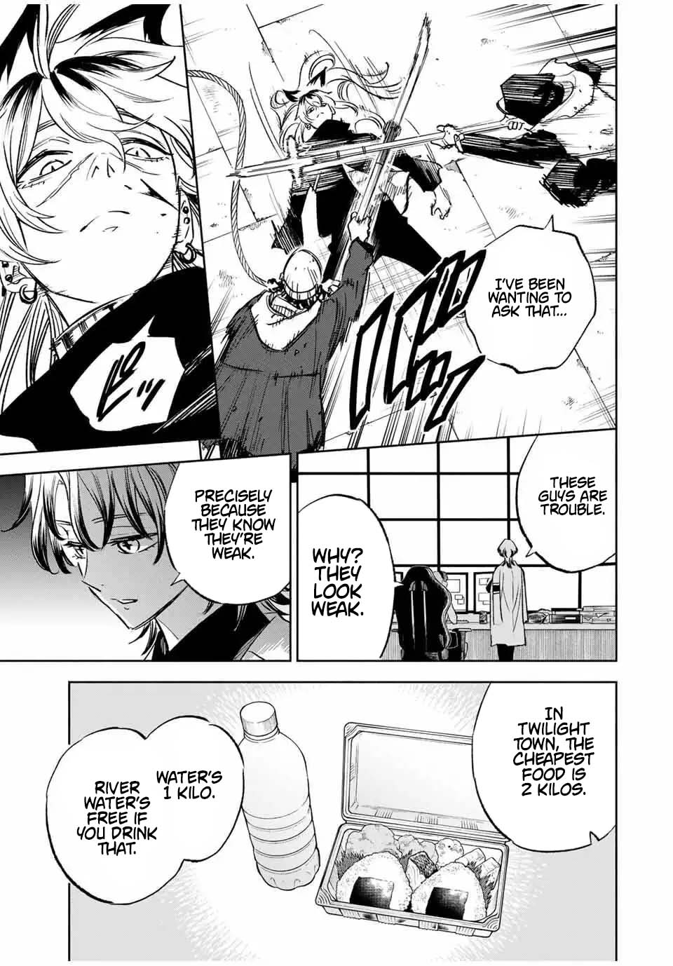 Tasogare-chou Prisoners – Chapter 17 – Page 11