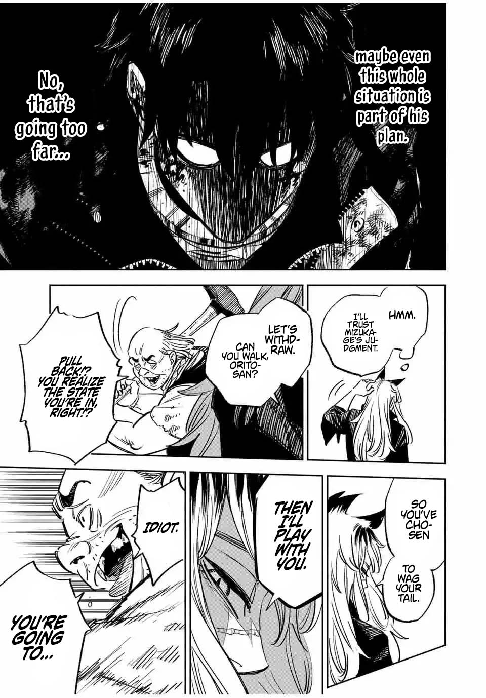 Tasogare-chou Prisoners – Chapter 17 – Page 19