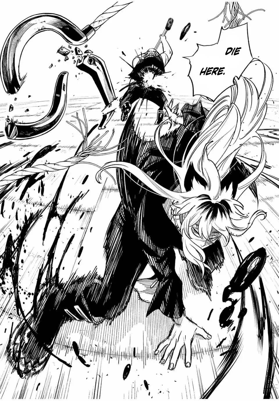 Tasogare-chou Prisoners – Chapter 17 – Page 20