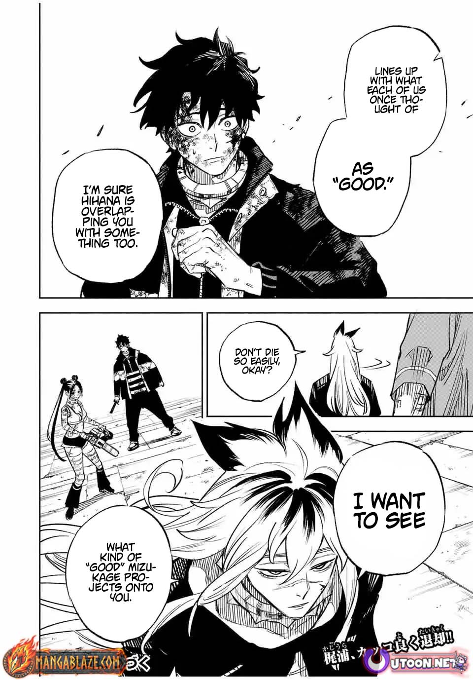 Tasogare-chou Prisoners – Chapter 17 – Page 22