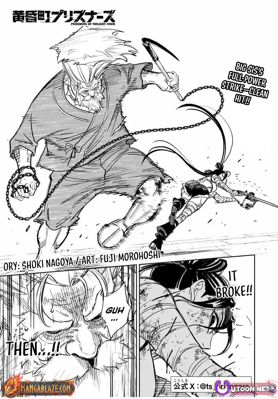 Tasogare-chou Prisoners – Chapter 17 – Page 3