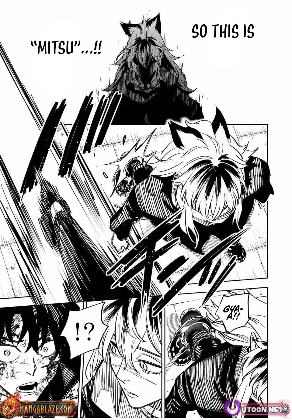 Tasogare-chou Prisoners – Chapter 17 – Page 7