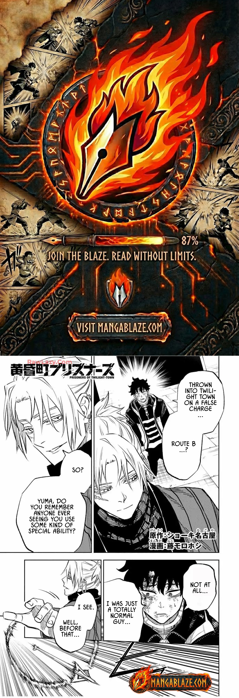 Tasogare-chou Prisoners – Chapter 04 – Page 1