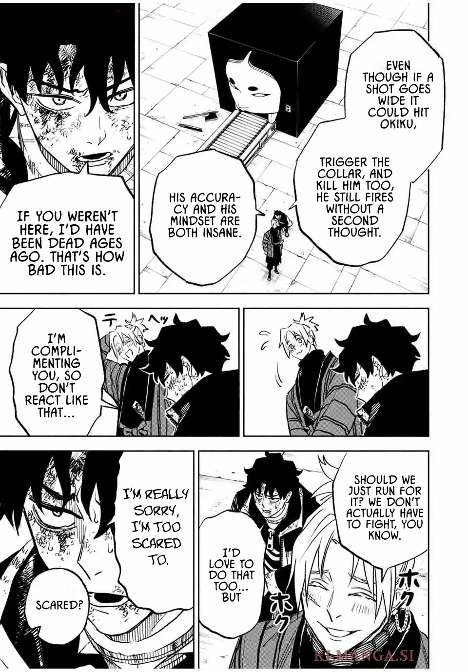 Tasogare-chou Prisoners – Chapter 04 – Page 3