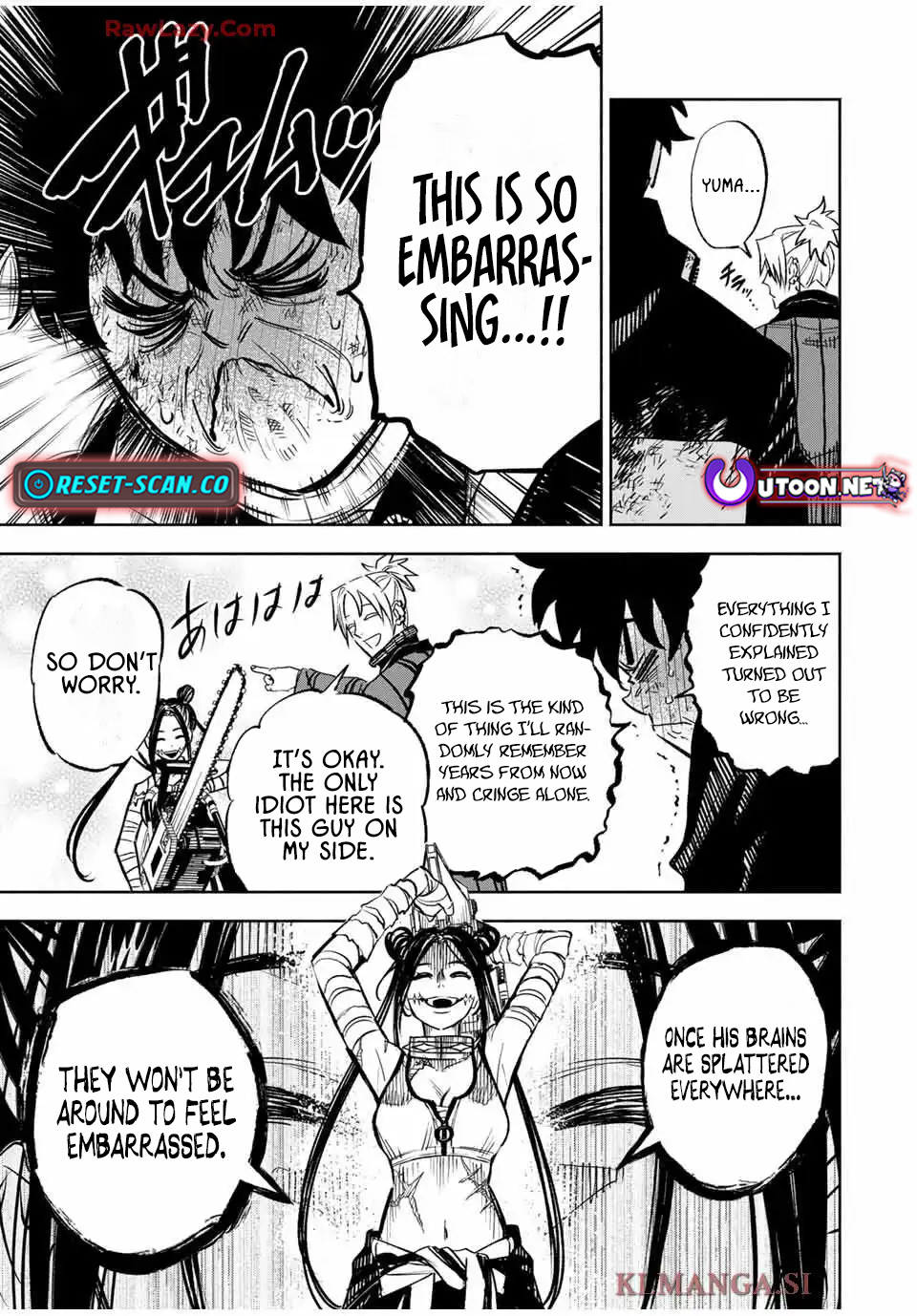 Tasogare-chou Prisoners – Chapter 04 – Page 11